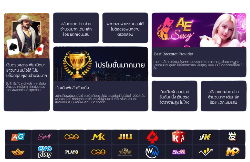 hitwinbet.it.com